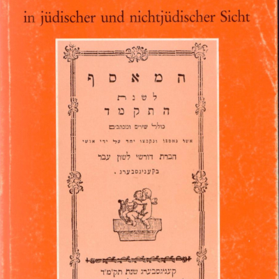 Wolfenbütteler Studien zur Aufklärung, Band 14